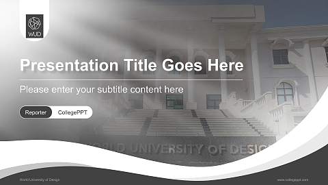 World University of Design Lecture Sharing and Networking Event PPT Template