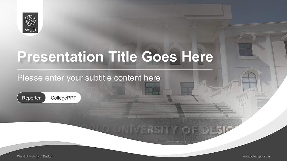 World University of Design Lecture Sharing and Networking Event PPT Template16:9 ratio PPT effect preview image