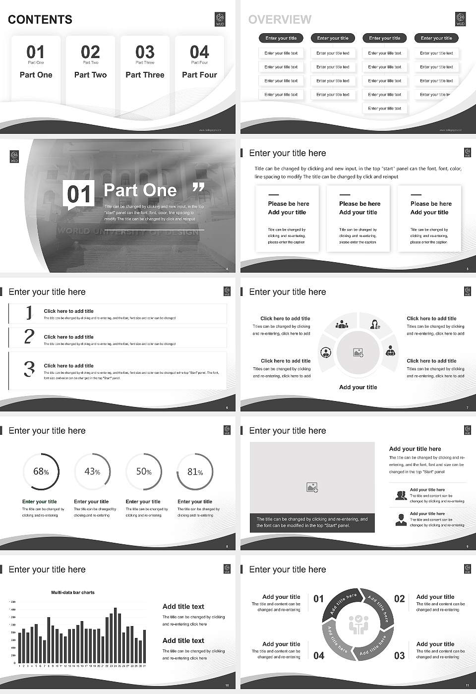 World University of Design Lecture Sharing and Networking Event PPT Template16:9 ratio PPT effect preview image2