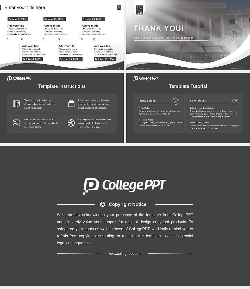 World University of Design Lecture Sharing and Networking Event PPT Template16:9 ratio PPT effect preview image4