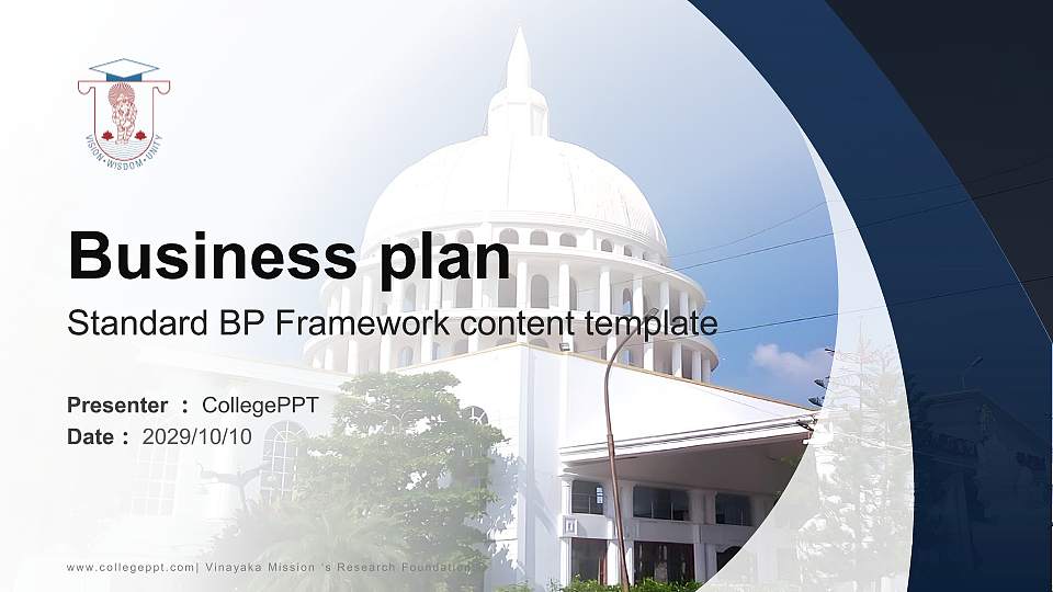 Vinayaka Mission ‘s Research Foundation Competition/Entrepreneurship Contest PPT Template16:9 ratio PPT effect preview image