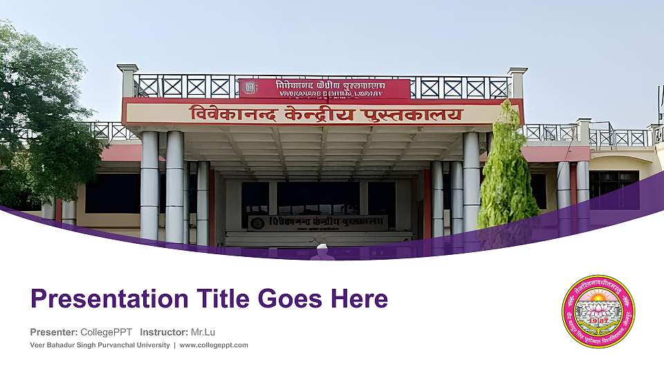 Veer Bahadur Singh Purvanchal University Course/Courseware Creation PPT Template16:9 ratio PPT effect preview image
