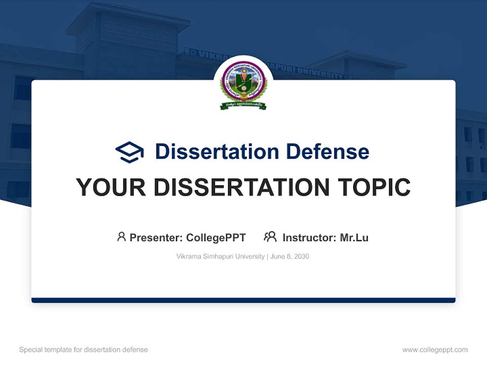 Vikrama Simhapuri University Graduation Thesis Defense PPT Template4:3 ratio PPT effect preview image7