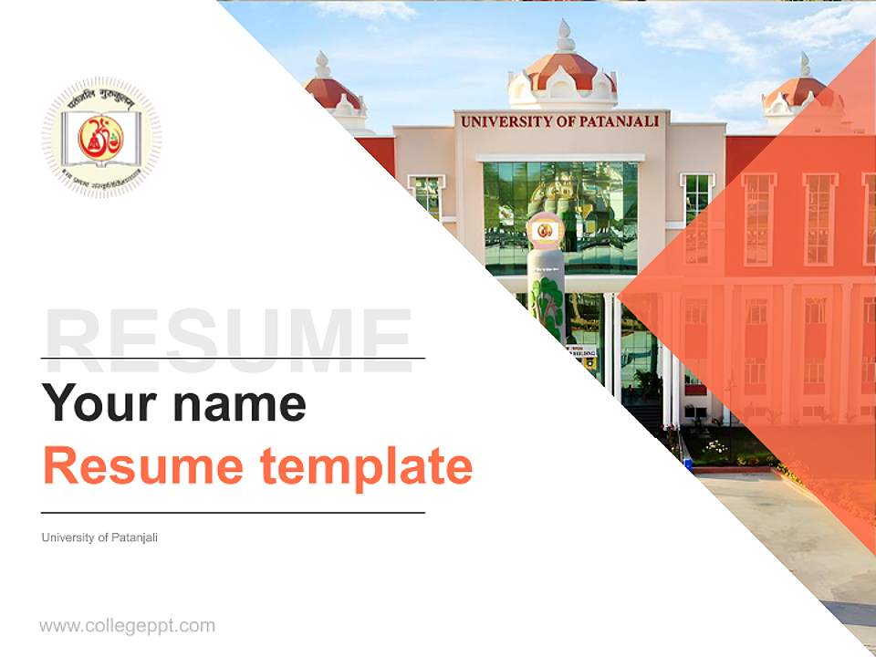 University of Patanjali Resume PPT Template4:3 ratio PPT effect preview image5