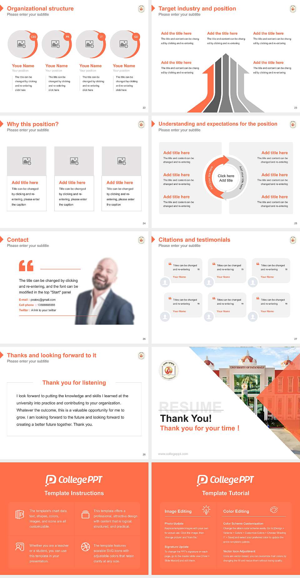 University of Patanjali Resume PPT Template4:3 ratio PPT effect preview image4