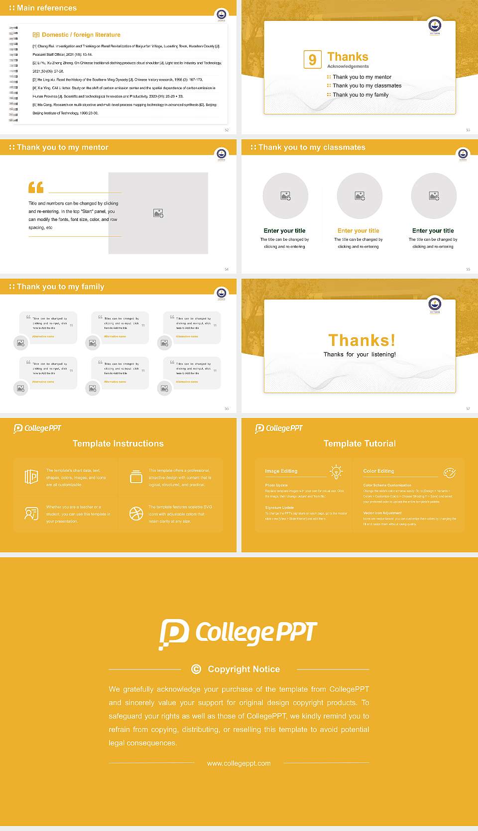 West Bengal State University Graduation Thesis Defense PPT Template16:9 ratio PPT effect preview image7