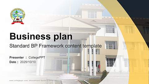 Uttarakhand Sanskrit University Competition/Entrepreneurship Contest PPT Template