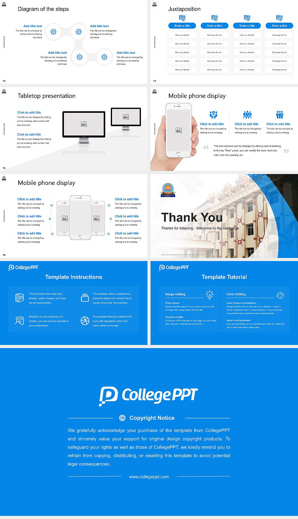 National Sanskrit University Competition/Entrepreneurship Contest PPT Template16:9 ratio PPT effect preview image9