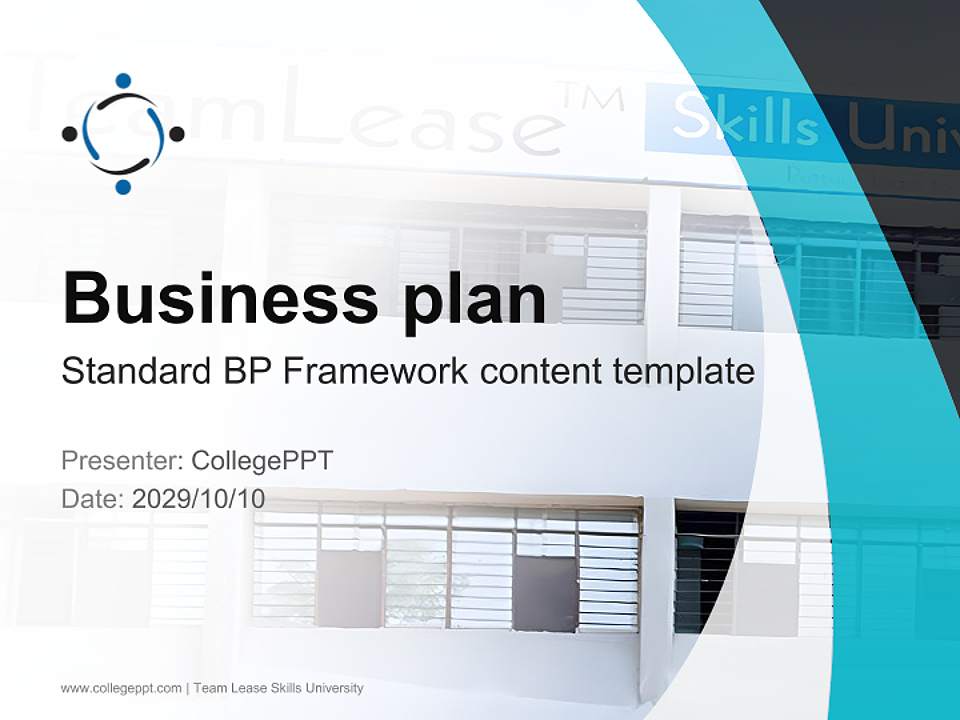 Team Lease Skills University Competition/Entrepreneurship Contest PPT Template4:3 ratio PPT effect preview image9