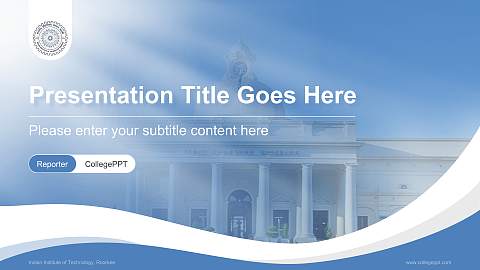 Indian Institute of Technology, Roorkee Lecture Sharing and Networking Event PPT Template