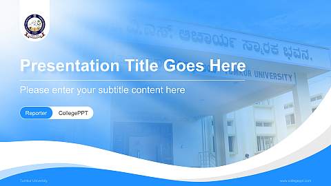 Tumkur University Lecture Sharing and Networking Event PPT Template