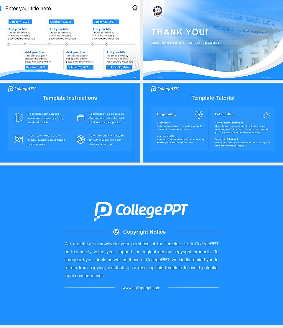 Tumkur University Lecture Sharing and Networking Event PPT Template16:9 ratio PPT effect preview image4