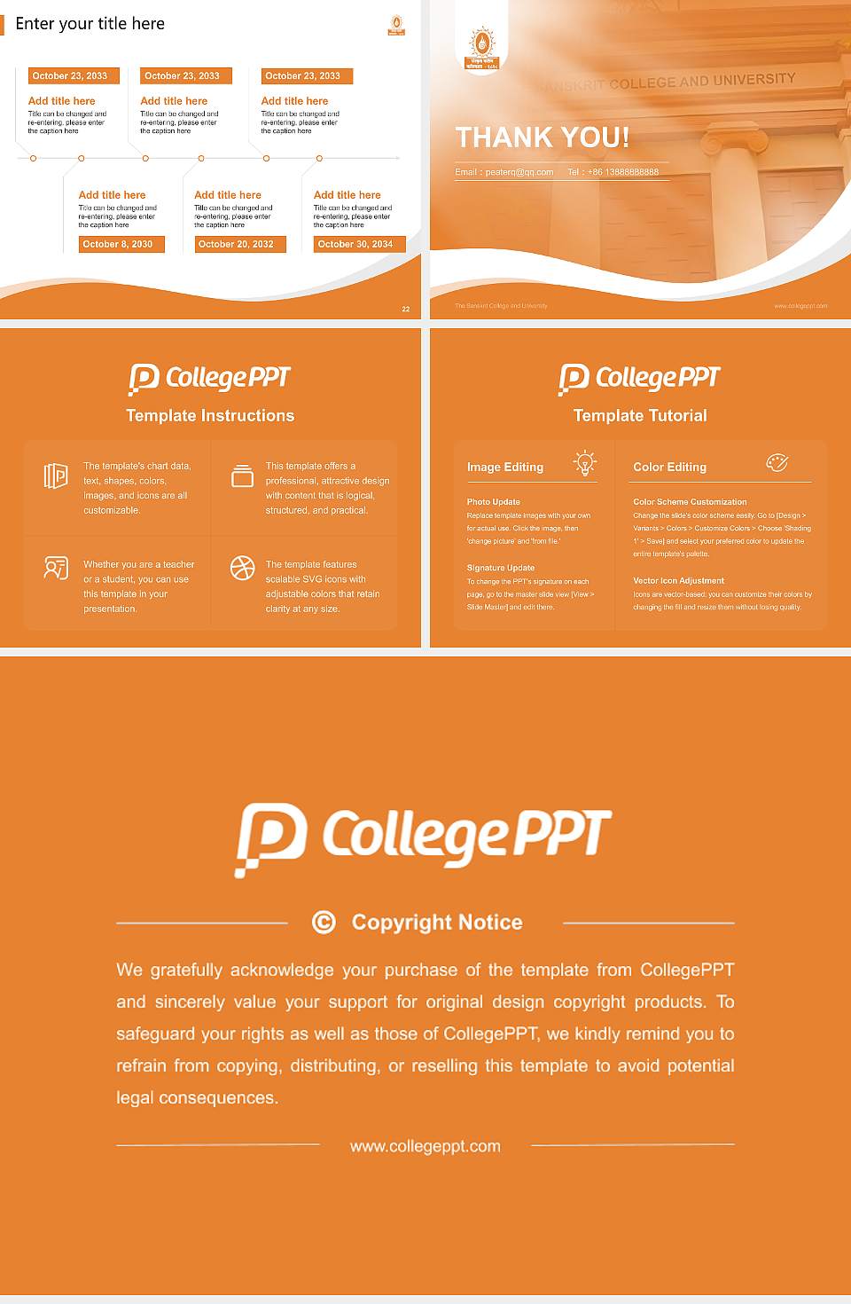 The Sanskrit College and University Lecture Sharing and Networking Event PPT Template4:3 ratio PPT effect preview image4