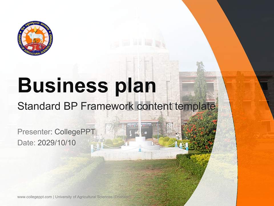 University of Agricultural Sciences (Dharwad) Competition/Entrepreneurship Contest PPT Template4:3 ratio PPT effect preview image9