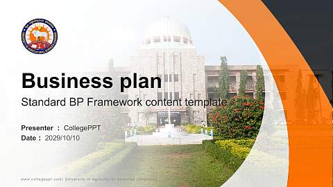 University of Agricultural Sciences (Dharwad) Competition/Entrepreneurship Contest PPT Template