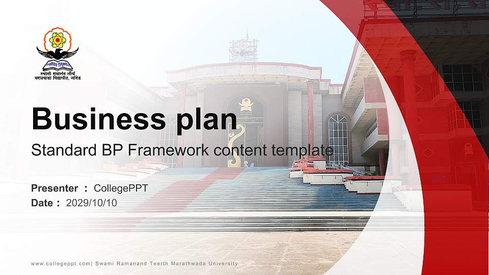 Swami Ramanand Teerth Marathwada University Competition/Entrepreneurship Contest PPT Template16:9 ratio PPT effect preview image