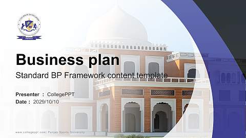 Punjab Sports University Competition/Entrepreneurship Contest PPT Template