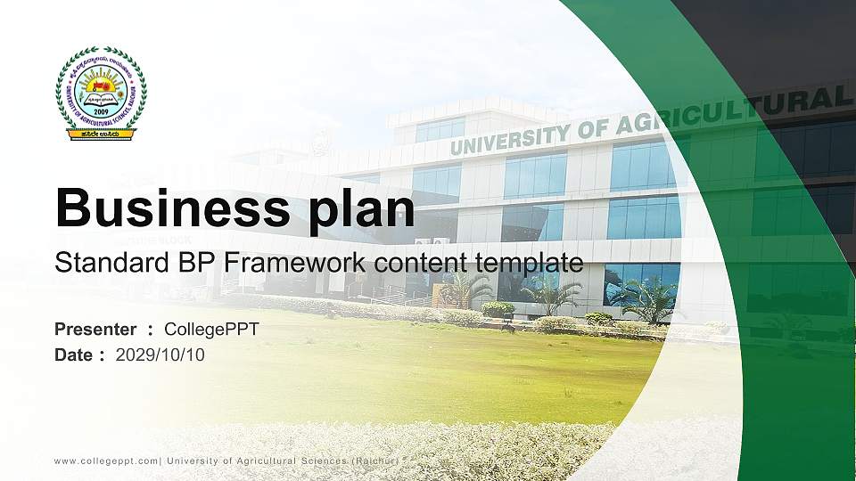 University of Agricultural Sciences (Raichur) Competition/Entrepreneurship Contest PPT Template16:9 ratio PPT effect preview image