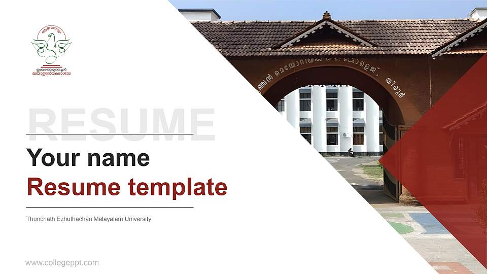 Thunchath Ezhuthachan Malayalam University Resume PPT Template16:9 ratio PPT effect preview image