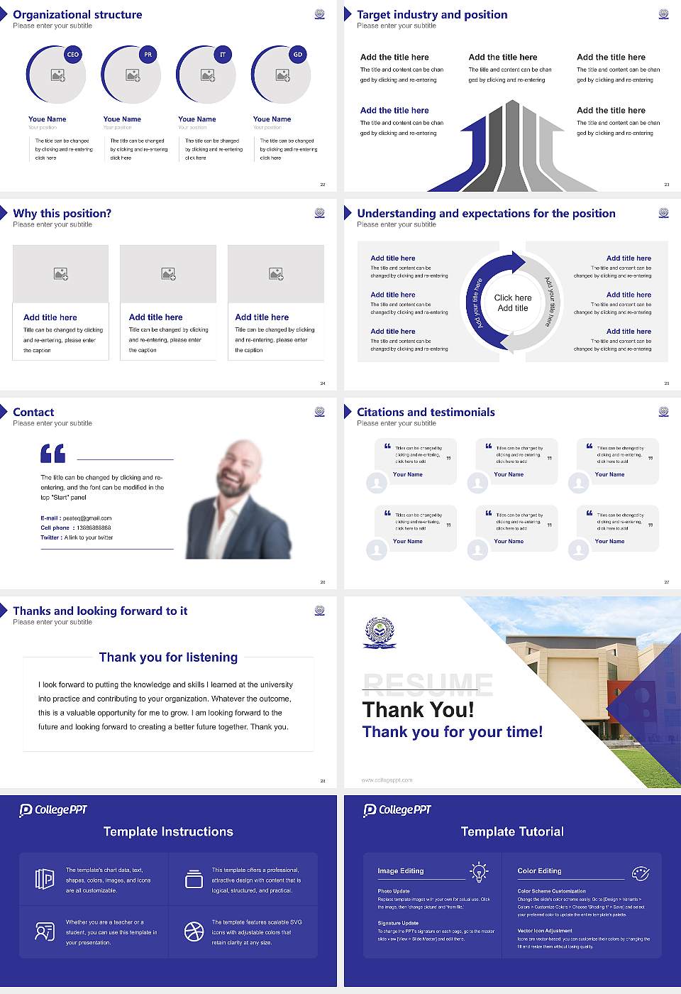 Swami Vivekanand Subharti University Resume PPT Template16:9 ratio PPT effect preview image4