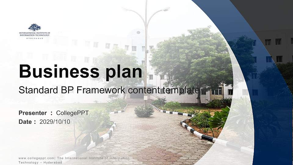 The International Institute of Information Technology – Hyderabad Competition/Entrepreneurship Contest PPT Template16:9 ratio PPT effect preview image