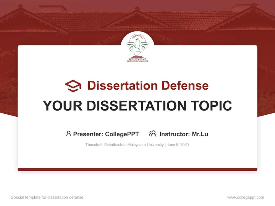 Thunchath Ezhuthachan Malayalam University Graduation Thesis Defense PPT Template4:3 ratio PPT effect preview image7