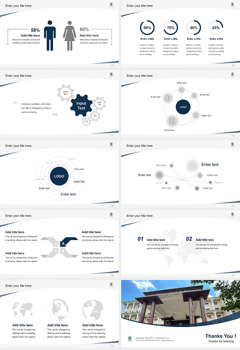 Tamil Nadu Dr. M.G.R. Medical University Course/Courseware Creation PPT Template16:9 ratio PPT effect preview image4
