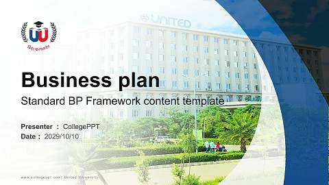 United University Competition/Entrepreneurship Contest PPT Template