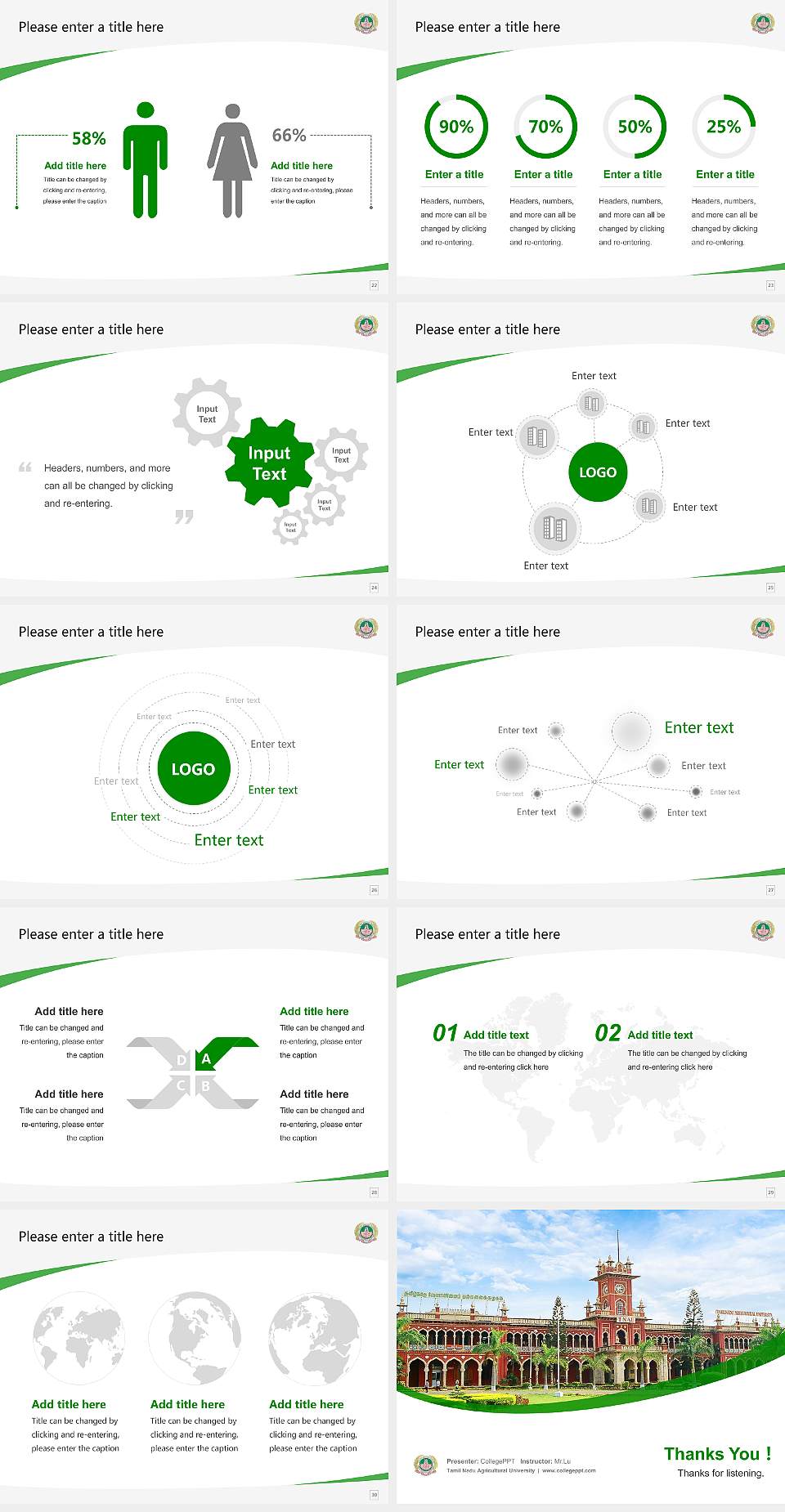 Tamil Nadu Agricultural University Course/Courseware Creation PPT Template4:3 ratio PPT effect preview image4