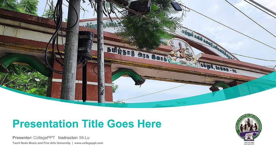 Tamil Nadu Music and Fine Arts University Course/Courseware Creation PPT Template16:9 ratio PPT effect preview image