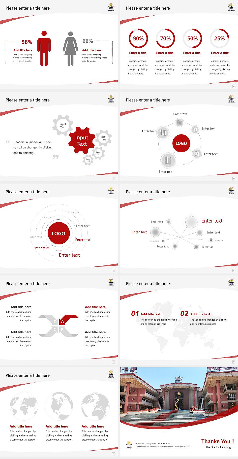 Swami Ramanand Teerth Marathwada University Course/Courseware Creation PPT Template4:3 ratio PPT effect preview image4