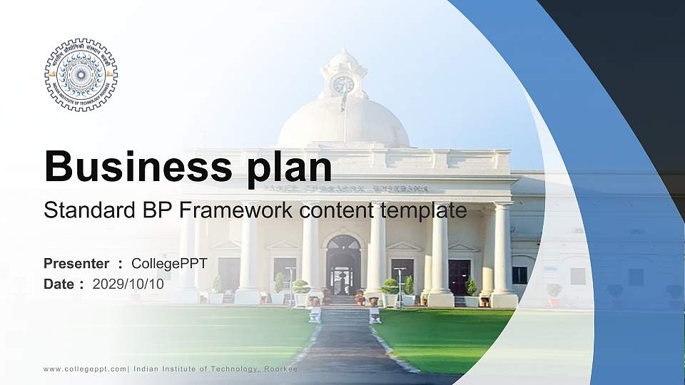 Indian Institute of Technology, Roorkee Competition/Entrepreneurship Contest PPT Template16:9 ratio PPT effect preview image