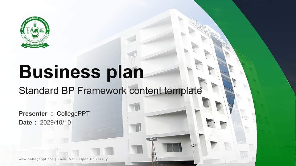 Tamil Nadu Open University Competition/Entrepreneurship Contest PPT Template16:9 ratio PPT effect preview image