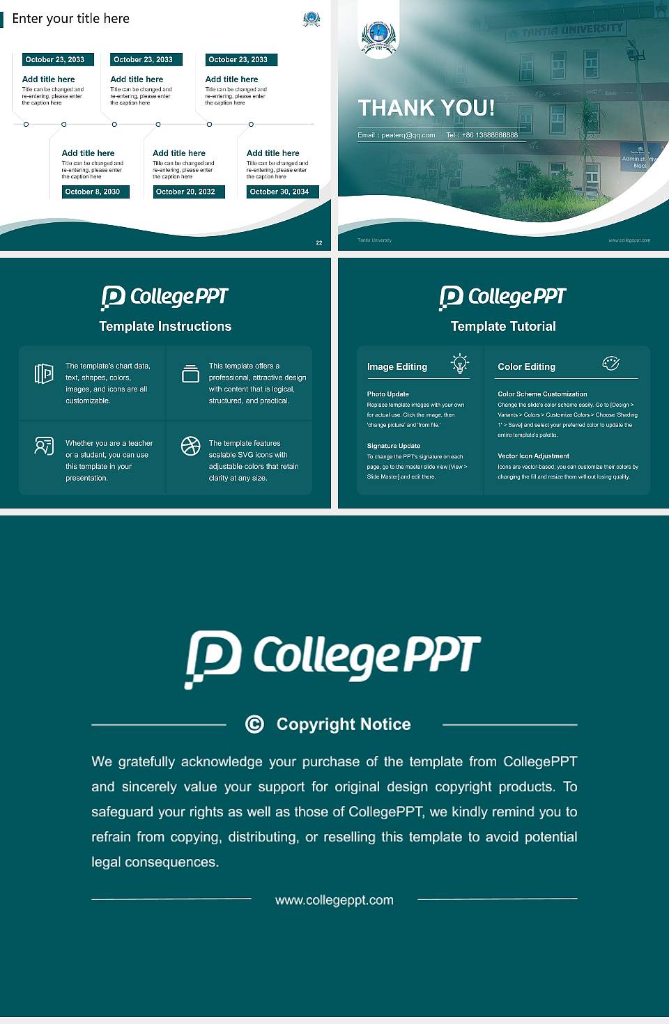 Tantia University Lecture Sharing and Networking Event PPT Template4:3 ratio PPT effect preview image4