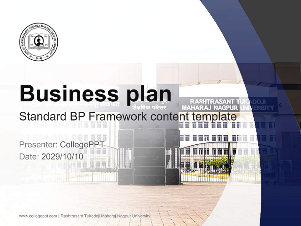 Rashtrasant Tukadoji Maharaj Nagpur University Competition/Entrepreneurship Contest PPT Template4:3 ratio PPT effect preview image9
