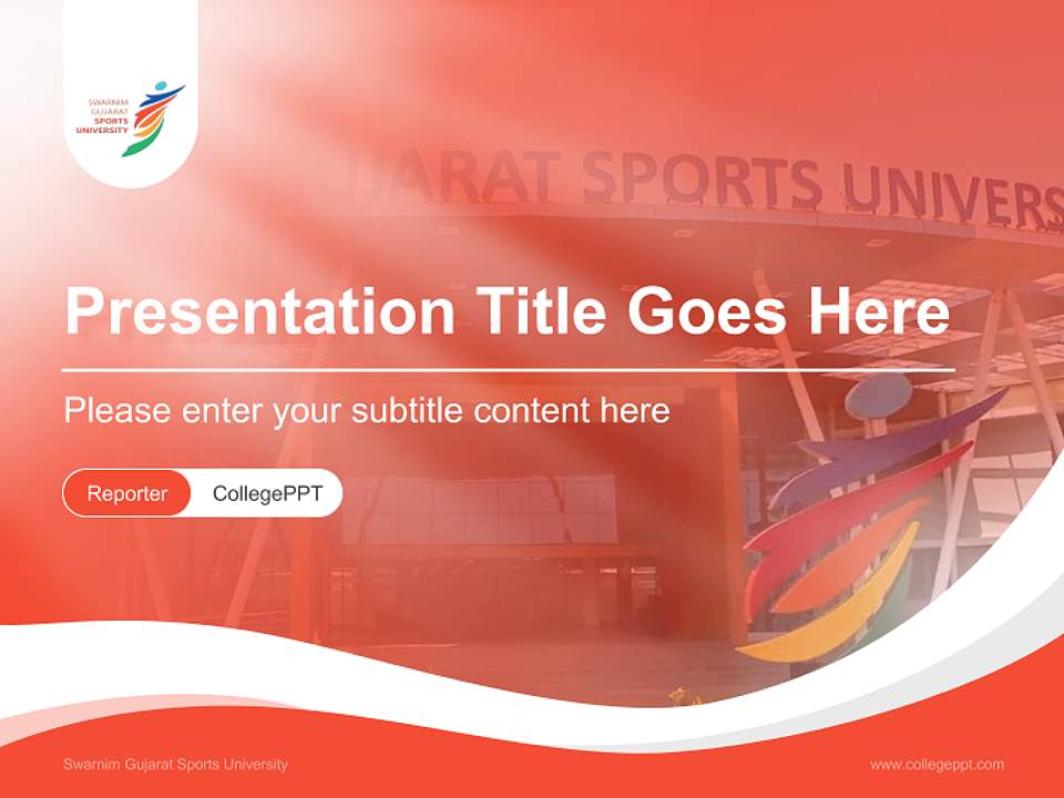 Swarnim Gujarat Sports University Lecture Sharing and Networking Event PPT Template4:3 ratio PPT effect preview image4