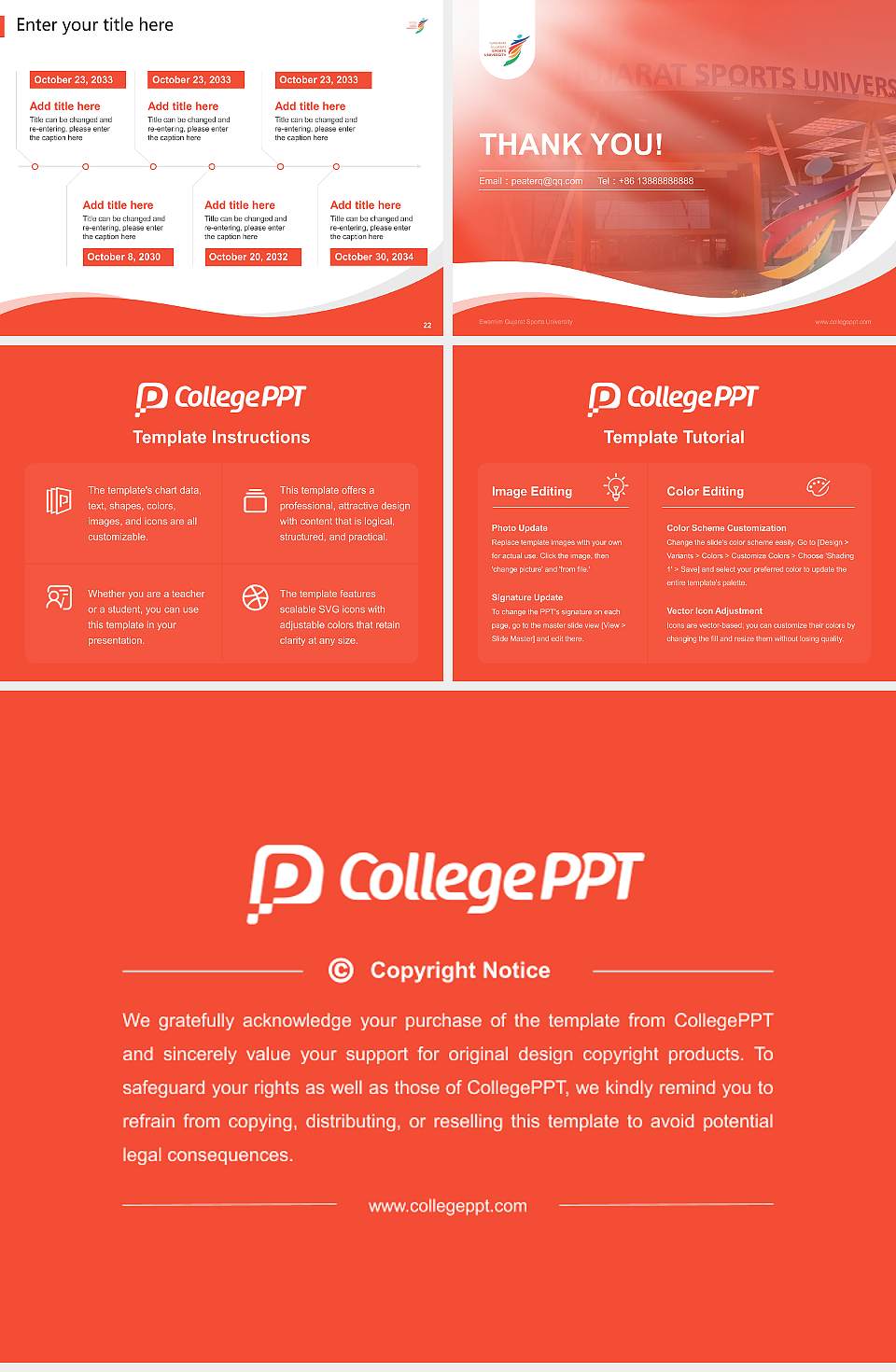 Swarnim Gujarat Sports University Lecture Sharing and Networking Event PPT Template4:3 ratio PPT effect preview image4