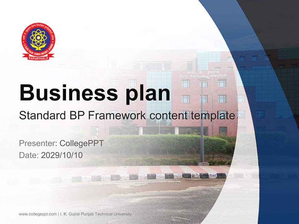 I. K. Gujral Punjab Technical University Competition/Entrepreneurship Contest PPT Template4:3 ratio PPT effect preview image9