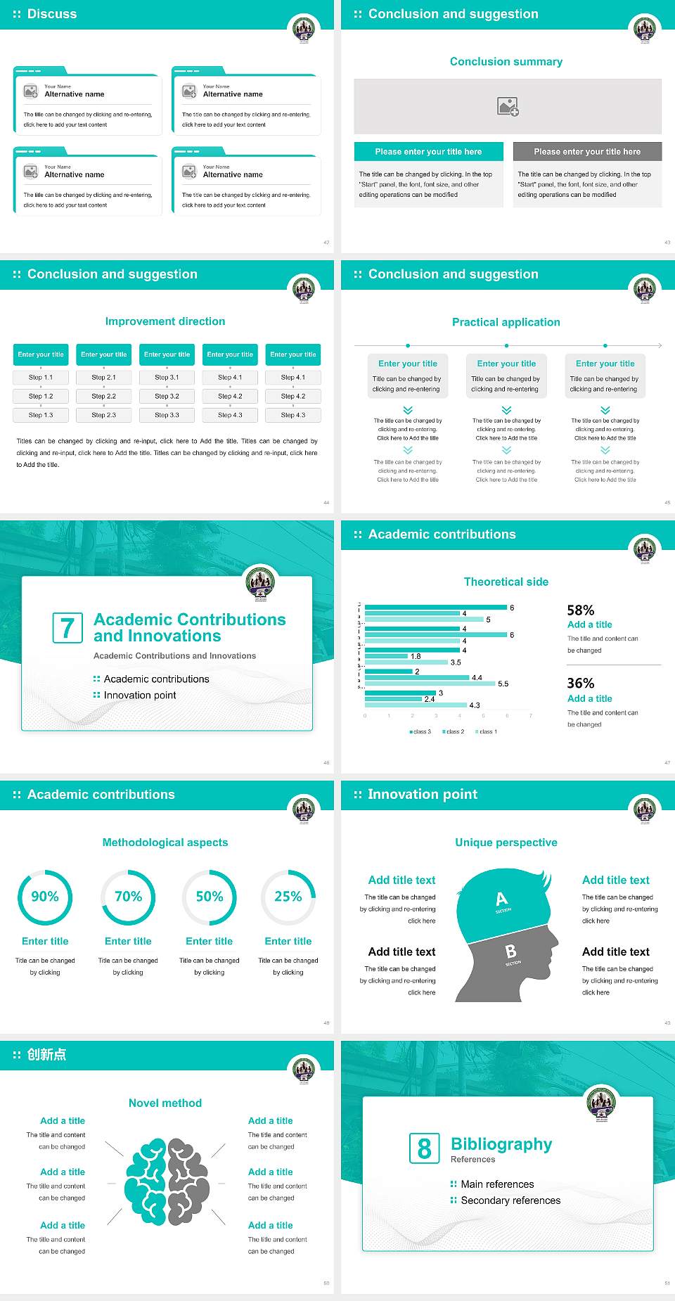 Tamil Nadu Music and Fine Arts University Graduation Thesis Defense PPT Template4:3 ratio PPT effect preview image6