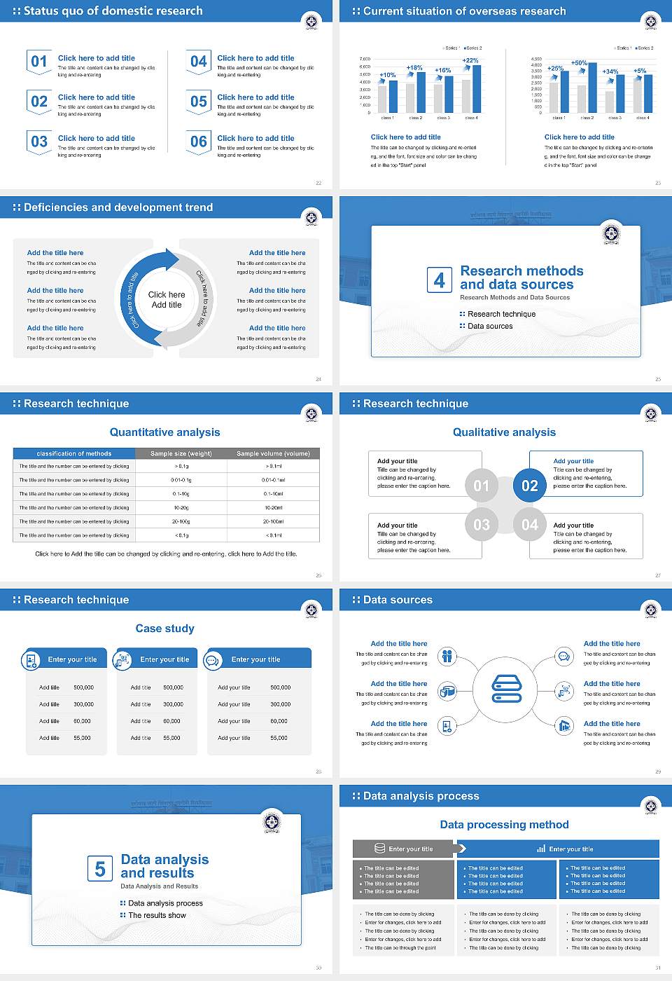 Chhattisgarh Swami Vivekanand Technical University Graduation Thesis Defense PPT Template16:9 ratio PPT effect preview image4