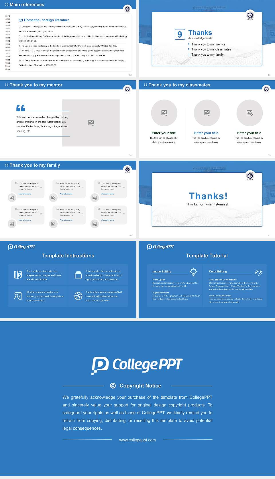 Chhattisgarh Swami Vivekanand Technical University Graduation Thesis Defense PPT Template16:9 ratio PPT effect preview image7