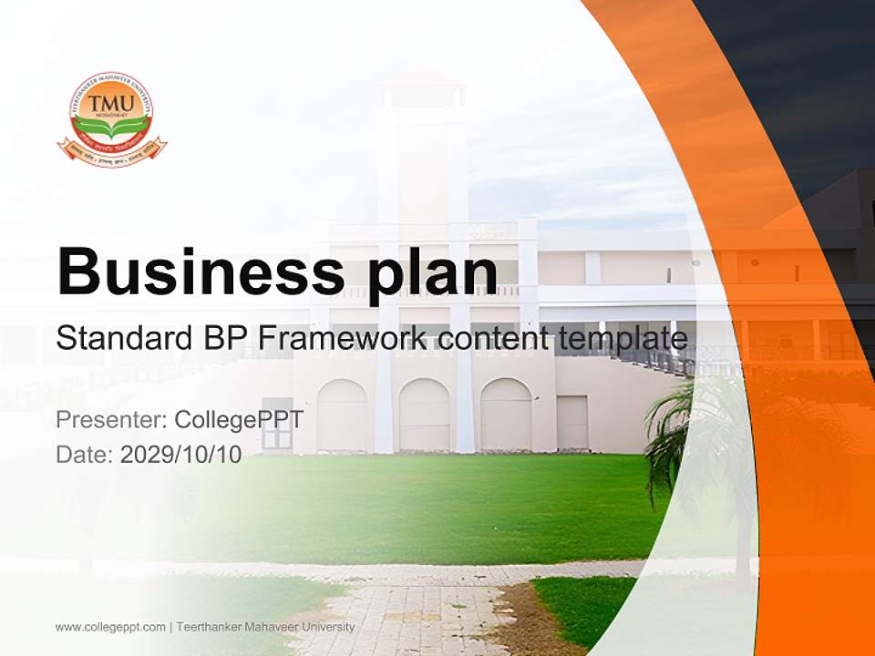 Teerthanker Mahaveer University Competition/Entrepreneurship Contest PPT Template4:3 ratio PPT effect preview image9