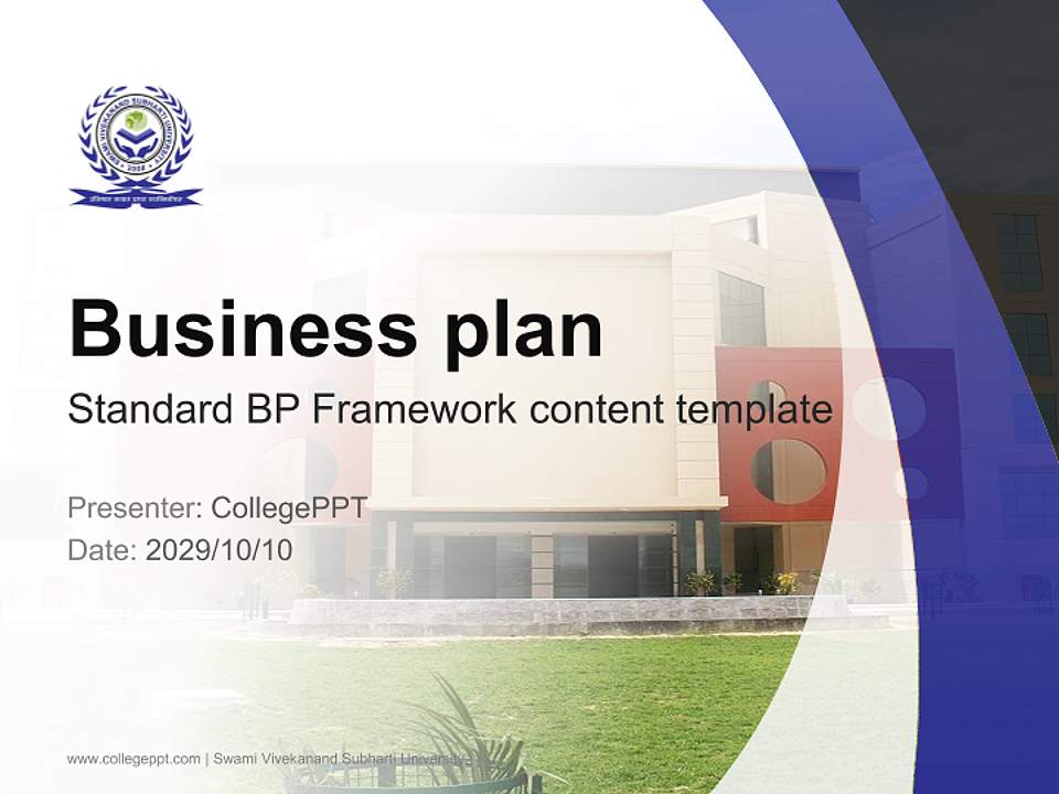 Swami Vivekanand Subharti University Competition/Entrepreneurship Contest PPT Template4:3 ratio PPT effect preview image9