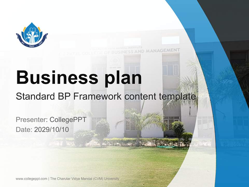 The Charutar Vidya Mandal (CVM) University Competition/Entrepreneurship Contest PPT Template4:3 ratio PPT effect preview image9