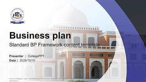The Maharaja Bhupinder Singh Punjab Sports University Competition/Entrepreneurship Contest PPT Template