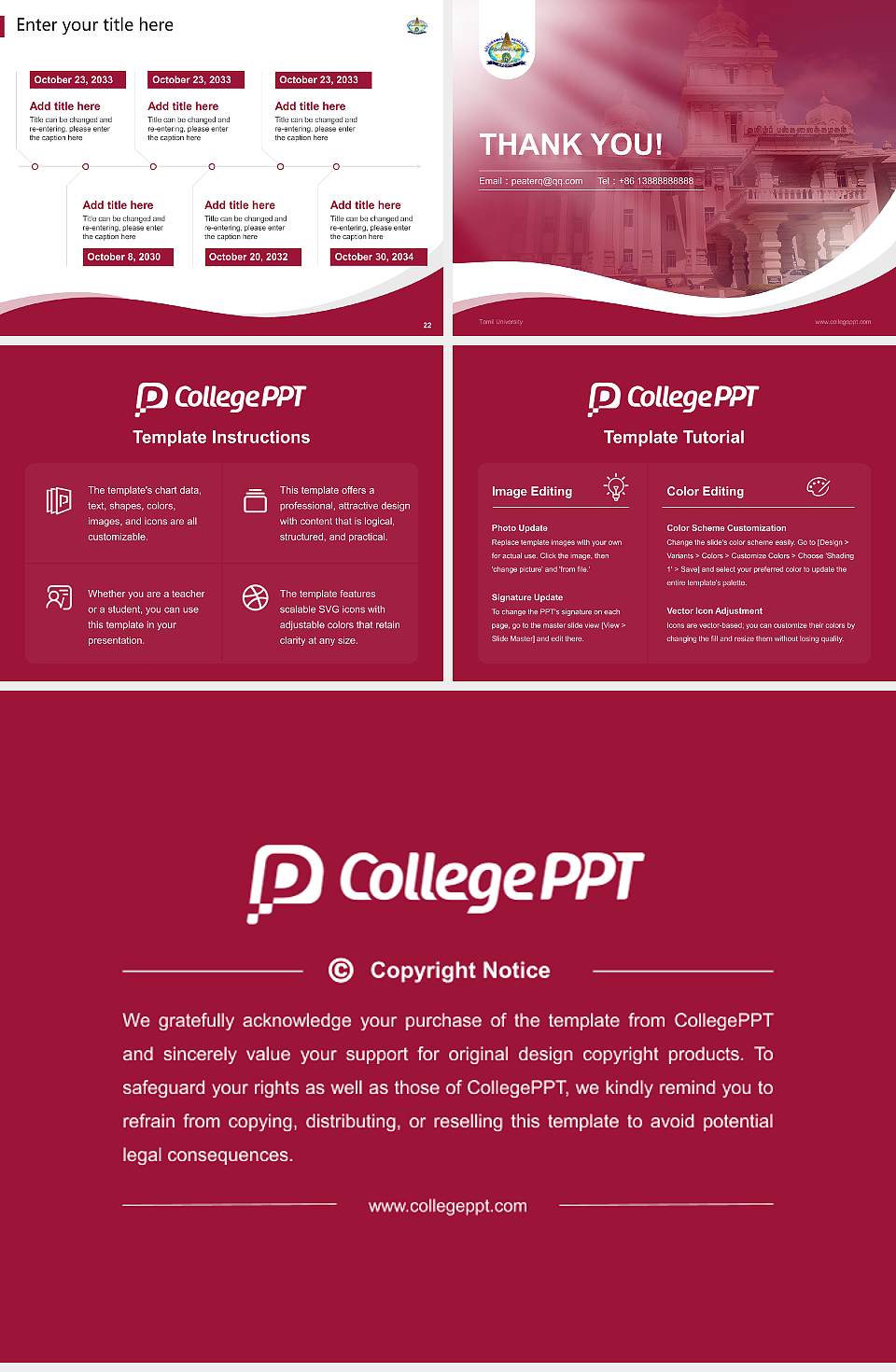 Tamil University Lecture Sharing and Networking Event PPT Template4:3 ratio PPT effect preview image4