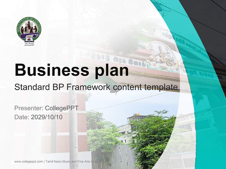 Tamil Nadu Music and Fine Arts University Competition/Entrepreneurship Contest PPT Template4:3 ratio PPT effect preview image9