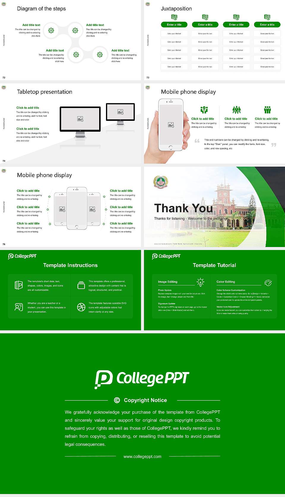 Tamil Nadu Agricultural University Competition/Entrepreneurship Contest PPT Template16:9 ratio PPT effect preview image9