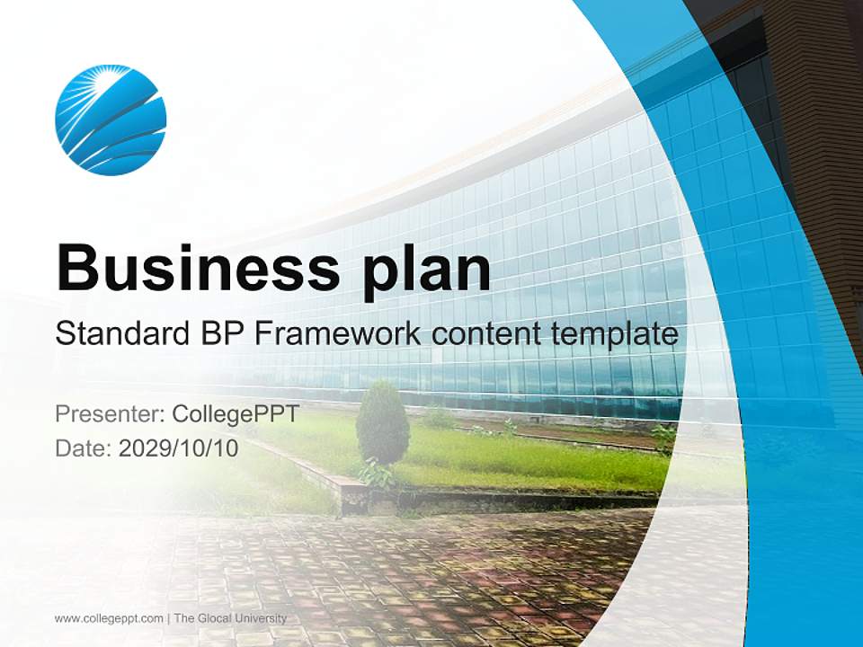 The Glocal University Competition/Entrepreneurship Contest PPT Template4:3 ratio PPT effect preview image9