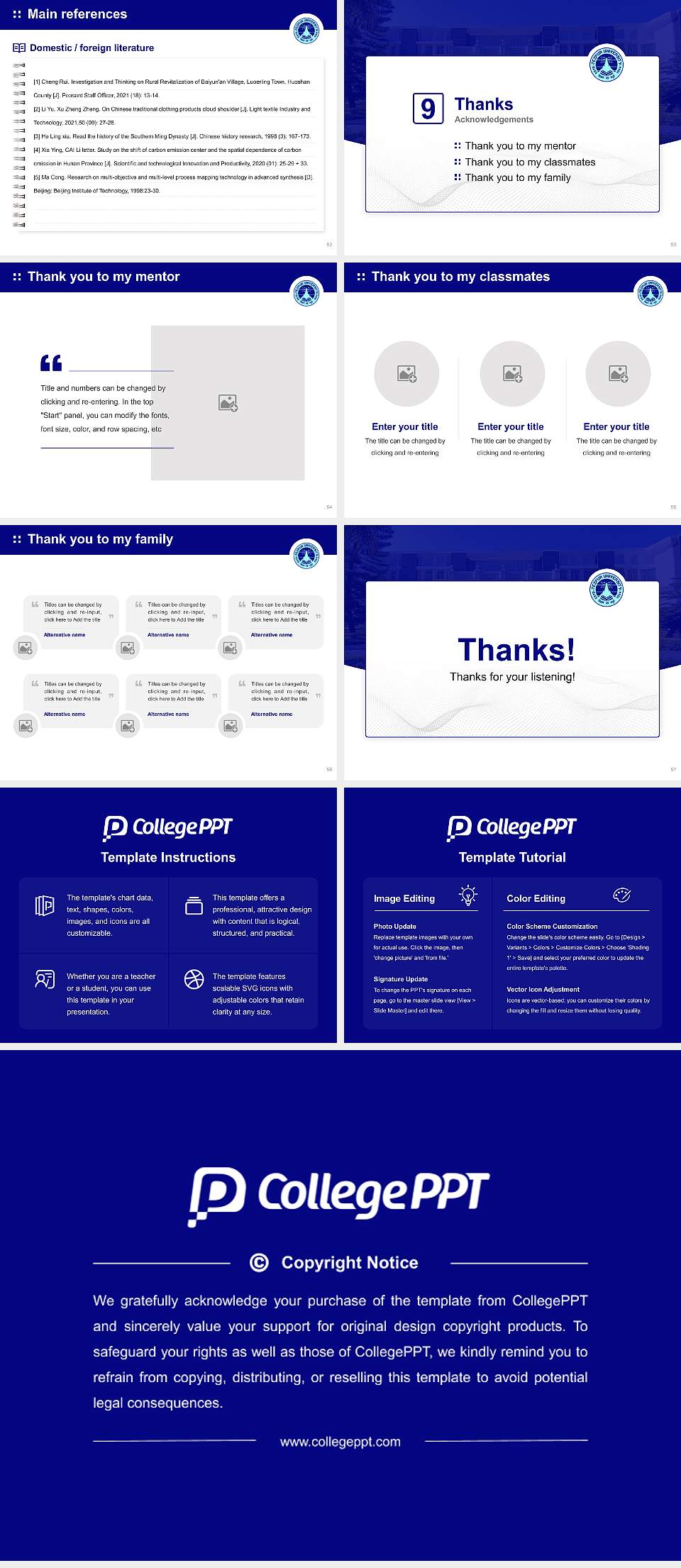Tezpur University Graduation Thesis Defense PPT Template4:3 ratio PPT effect preview image7